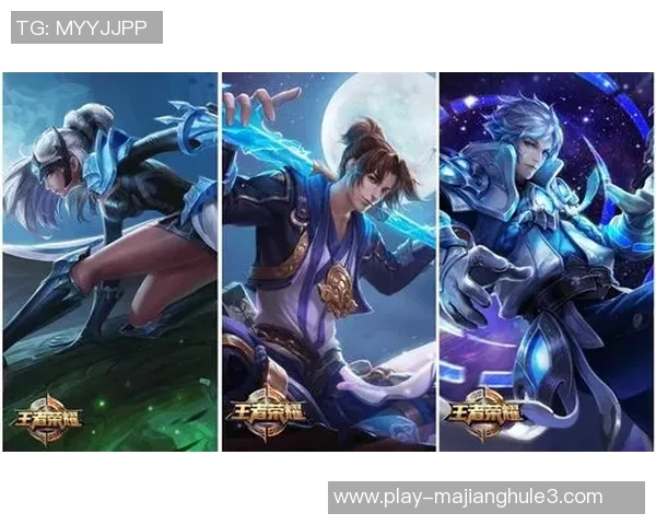 王者荣耀BLG区域防守分析及其对比赛结果的影响探讨